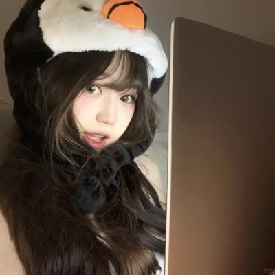 安魂